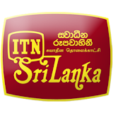 ITN Sri Lanka icon