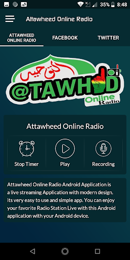 Attawheed Online Radio Screen 2