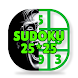 Sudoku 25x25 Classic game