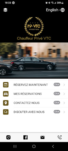 Android application MP-VTC-PRESTIGE screenshort