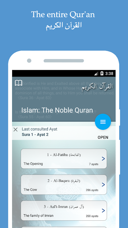 Islam: The Noble Quran - New - (Android)