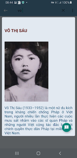Lịch Sử Việt Nam Screenshot 4 - AppWisp.com