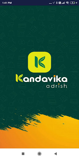 Android application Kandavika screenshort