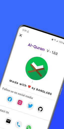 Al Quran Screen 2