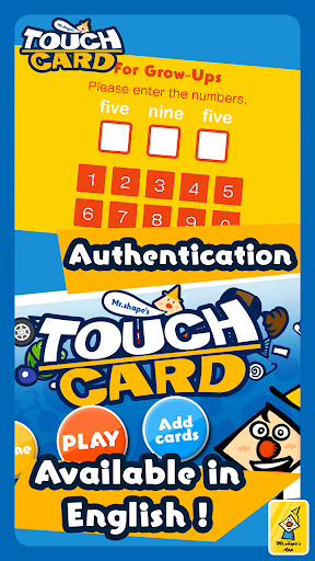 TouchCard - Fun games for kids Screen 3