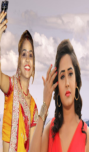 Selfie With Kajal Raghwani Screen 3