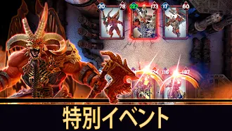 Game screenshot ウォーハンマーコンバットカード-40K apk download