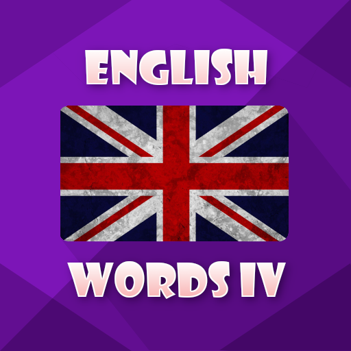 Learn english in 30 days logo