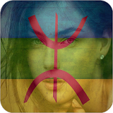 Berber Amazigh Flag Face icon