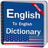 English Dictionary Offline icon