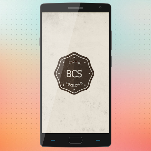 Lamb Sounds Ringtone