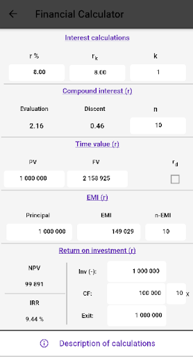 Money Calculator