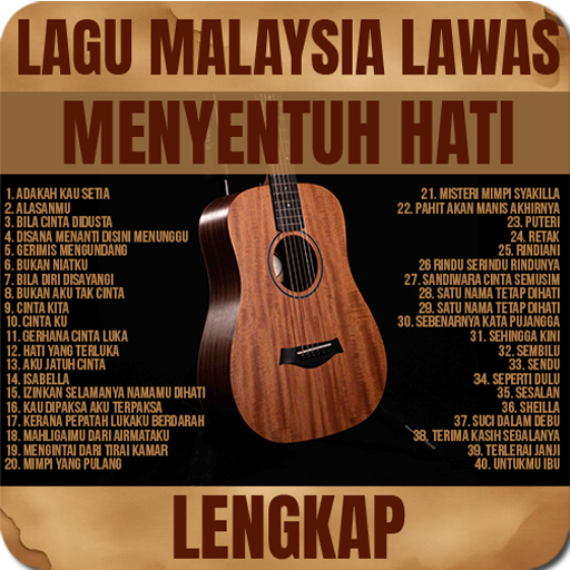 Lagu Malaysia Lawas 90an Screen 2