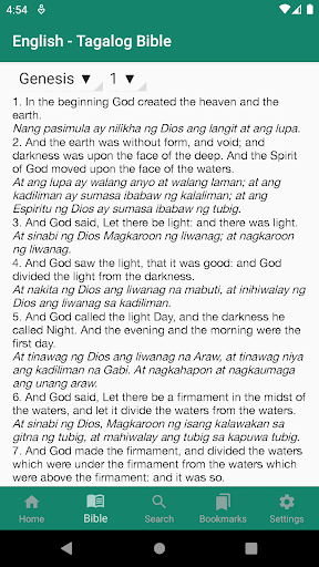 English - Tagalog Bible Screen 2
