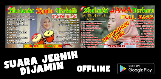 Sholawat Koplo Bass Offline