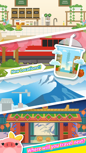 TeaCup PigUp Bubble Tea Game