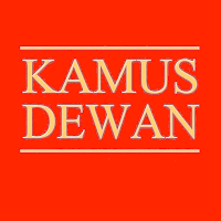 Kamus Dewan - Kamus Bahasa Melayu
