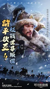 螢幕截圖圖片