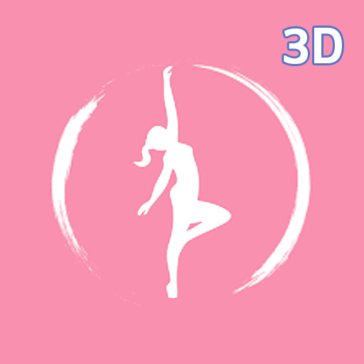 الجيم الحضرمي Download on Windows