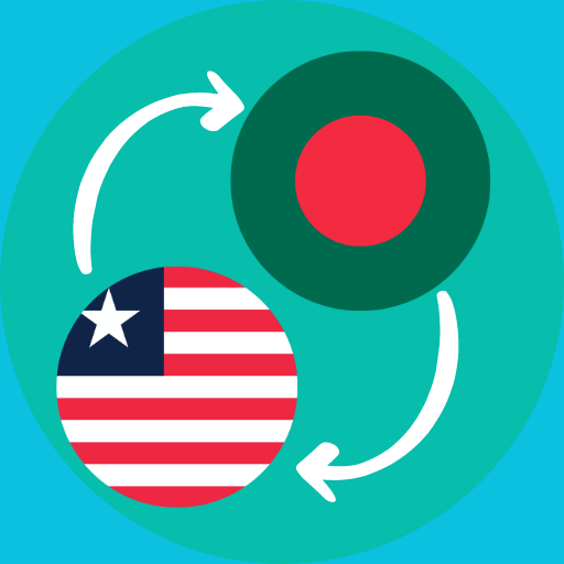 Bengali-English Translator Download on Windows