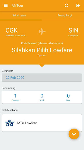 AFI Online Screen 3
