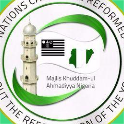 MKAN E-learning logo