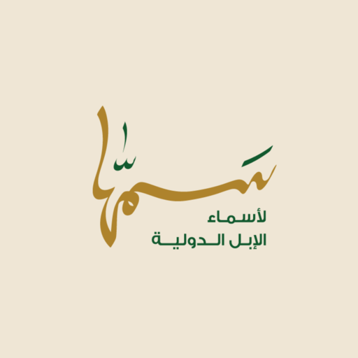 Sammha logo
