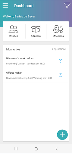 Android application Powerall CRM screenshort