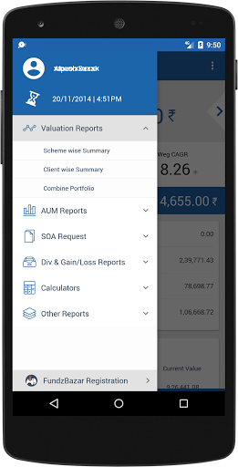 Investokey Screen 3