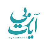 Cover Image of Download Ayatu Rabbi - Quran 1.0.2 APK