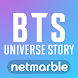 BTS Universe Story - Androidアプリ