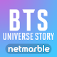 BTS Universe Story Pour PC