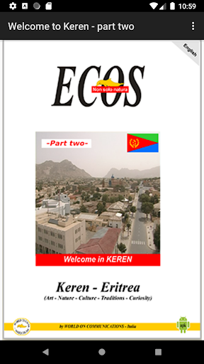 Android application Welcome to Keren - part two screenshort