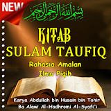 Kitab Sulam Taufiq Terjemah icon
