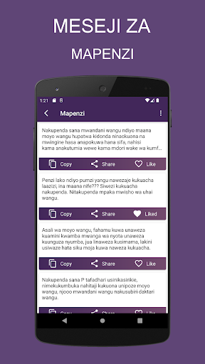 SMS Za Mapenzi Screen 3