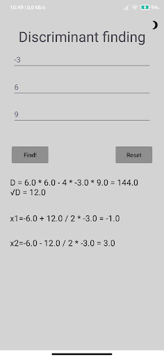Discriminant Screen 2