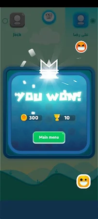 Game screenshot 4 In A Row - Connect 4 Online mod apk