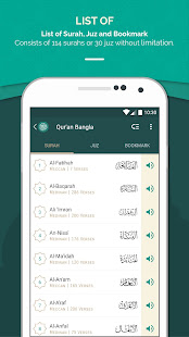 Al Quran Bengali (u0995u09c1u09b0u0986u09a8 u09acu09beu0999u09beu09b2u09bf) android2mod screenshots 3