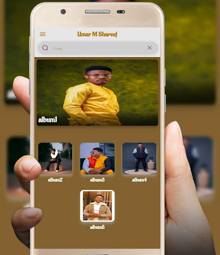 Android application Umar M Shareef waƙoƙi 2023 screenshort