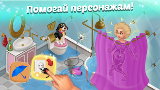 Game screenshot Family Hotel: love & match-3 apk download