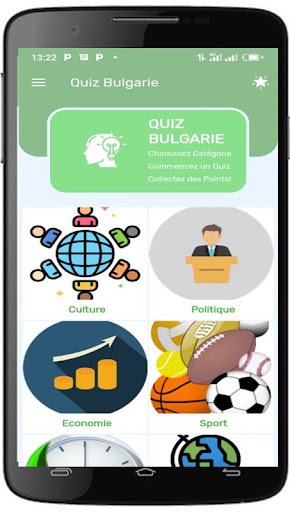 Android application Quiz Bulgarie screenshort