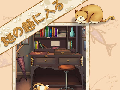 オレンジ 猫 キャラクター 244350-オレンジ 猫 キャラクター