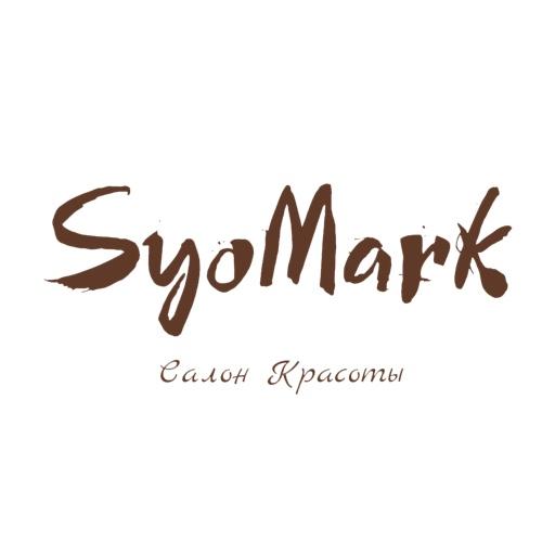 Салон Красоты SyoMark logo