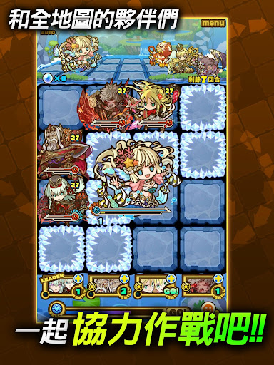 u53ecu559au5716u677f-u5c31u662fu601du8003u624du597du73a9 7