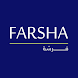 Farsha - فرشة