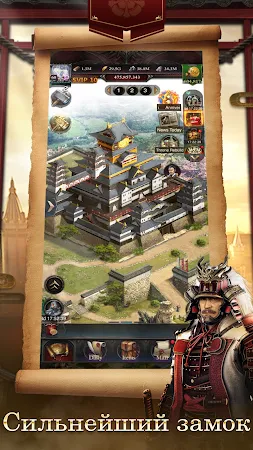 Game screenshot Clash of Kings apk download