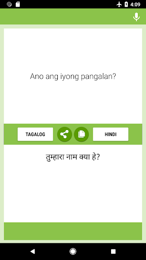 Android application Tagalog-Hindi Translator screenshort