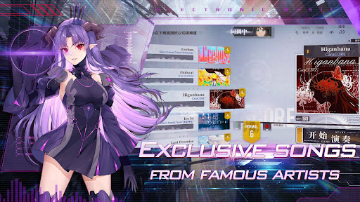 AnXiens Screen 3