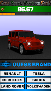 Cars Quiz 3D screenshots 1
