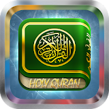 Quran Kurdish MP3 Translation icon